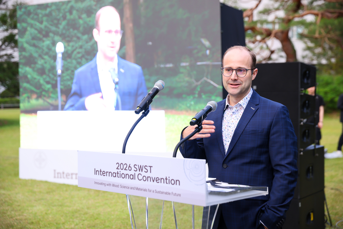 Inavguracijsko predavanje prof. dr. Matthew John Schwarzkopf